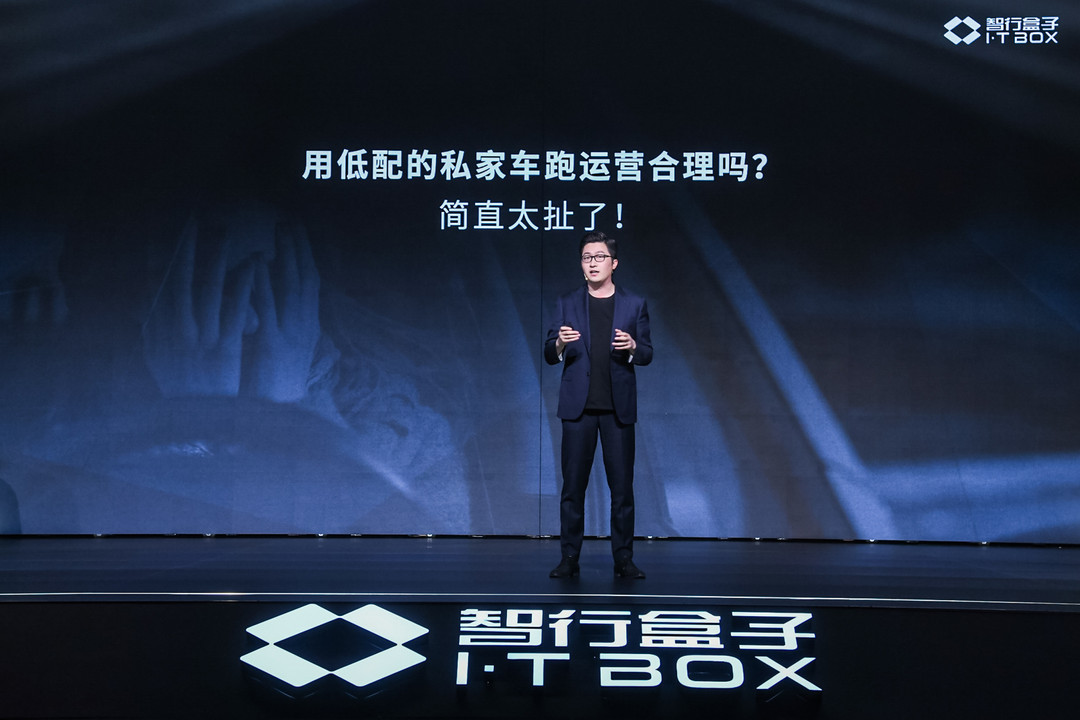 網(wǎng)約車，新車，電池