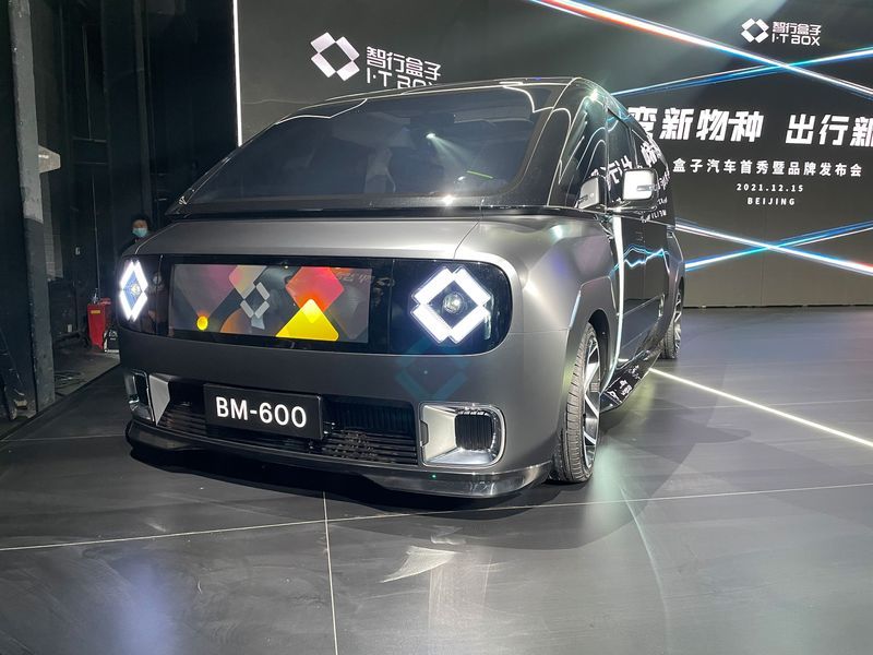 網(wǎng)通社汽車