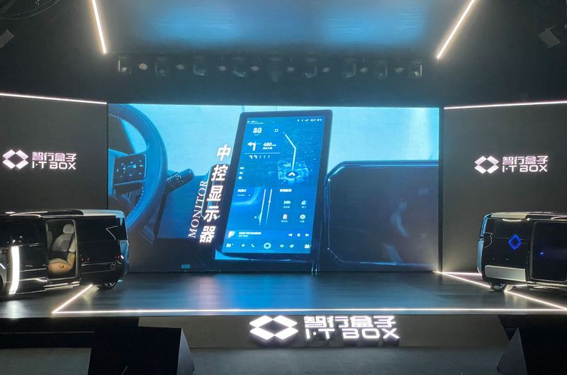 網(wǎng)通社汽車(chē)