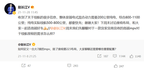 比亚迪,比亚迪,销量,高端品牌 比亚迪,比亚迪,销量,高端品牌