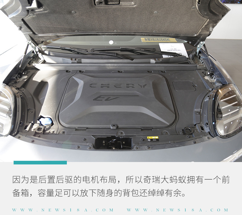 網(wǎng)通社汽車
