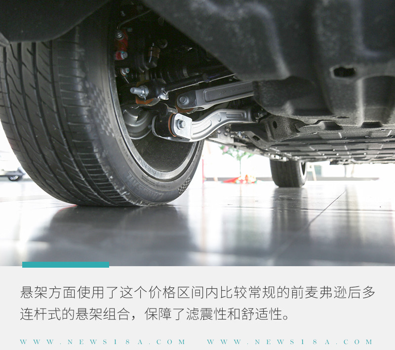 網(wǎng)通社汽車