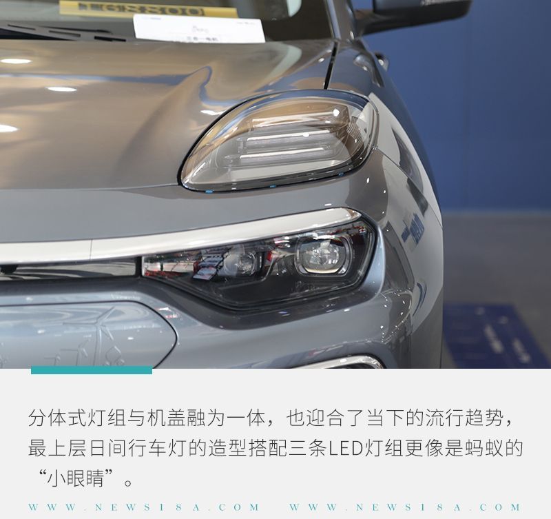 網(wǎng)通社汽車