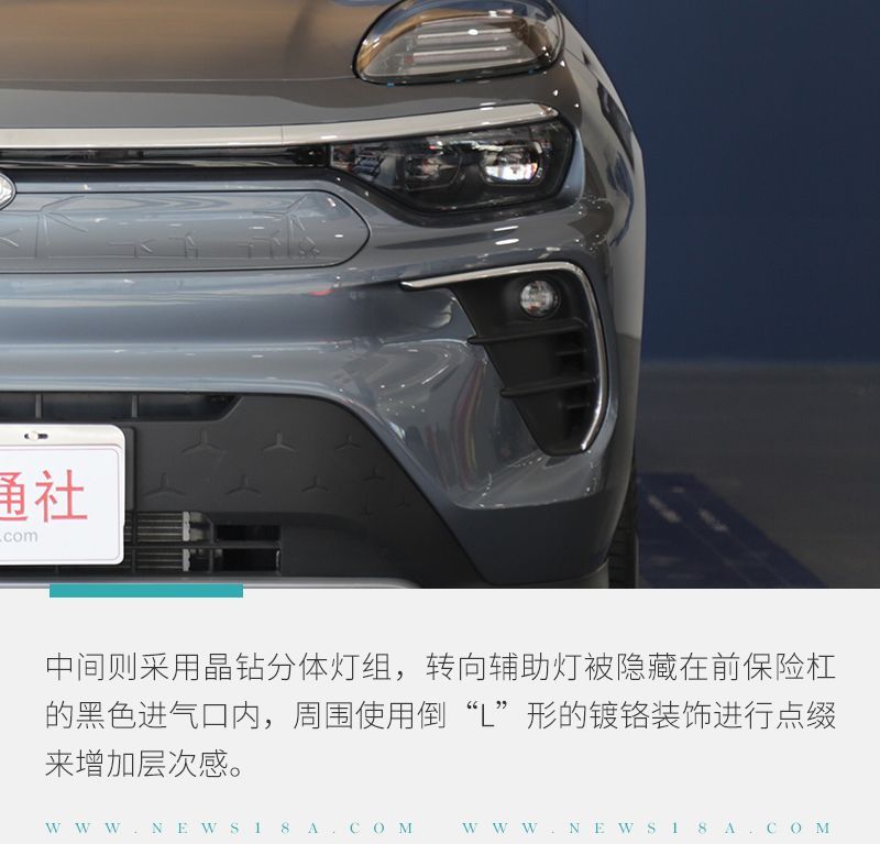 網(wǎng)通社汽車