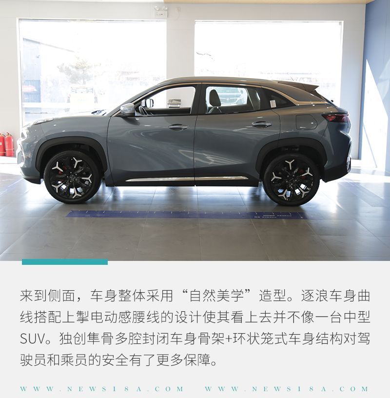 網(wǎng)通社汽車