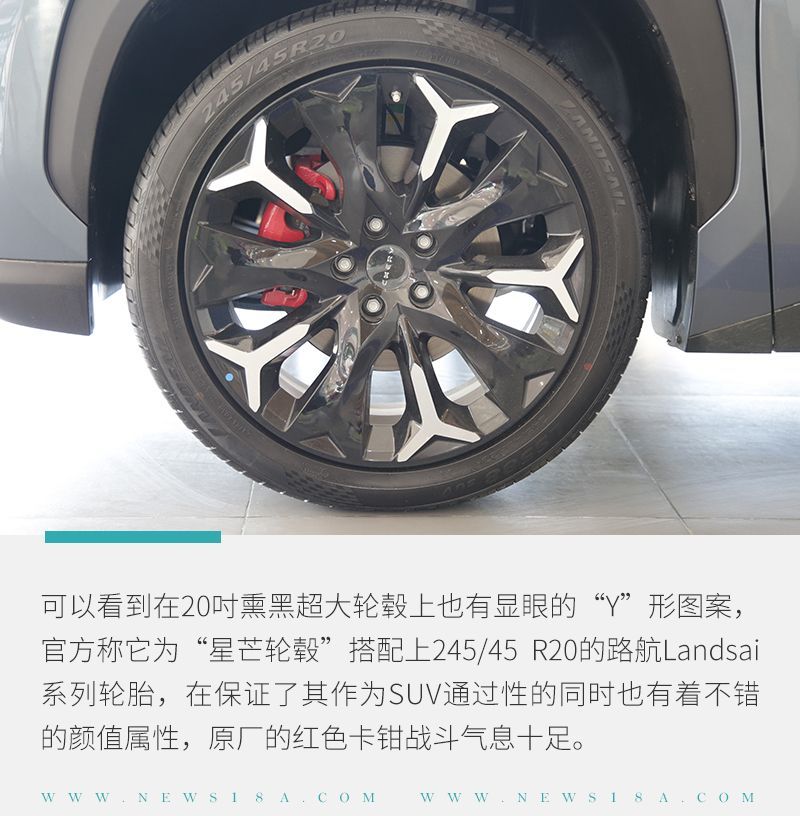 網(wǎng)通社汽車