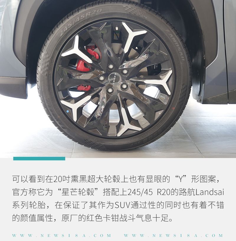 网通社汽车