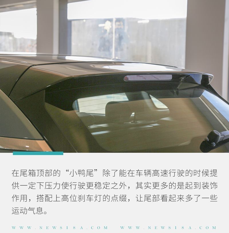 網(wǎng)通社汽車