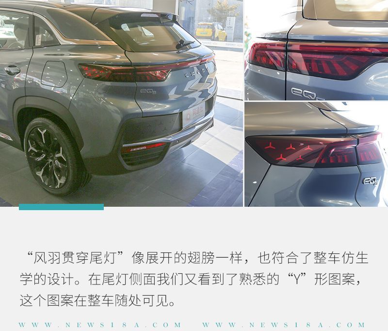 網(wǎng)通社汽車