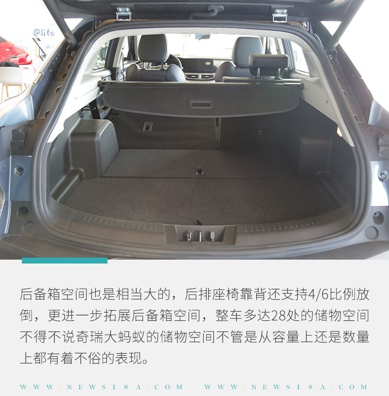 網(wǎng)通社汽車