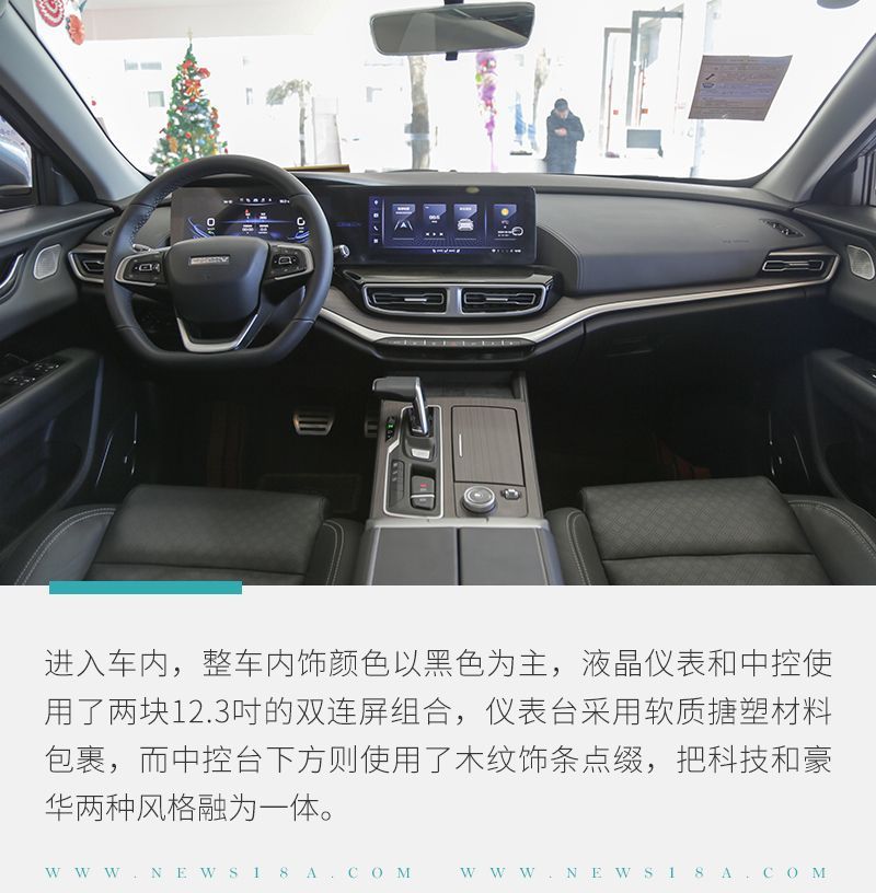 網(wǎng)通社汽車