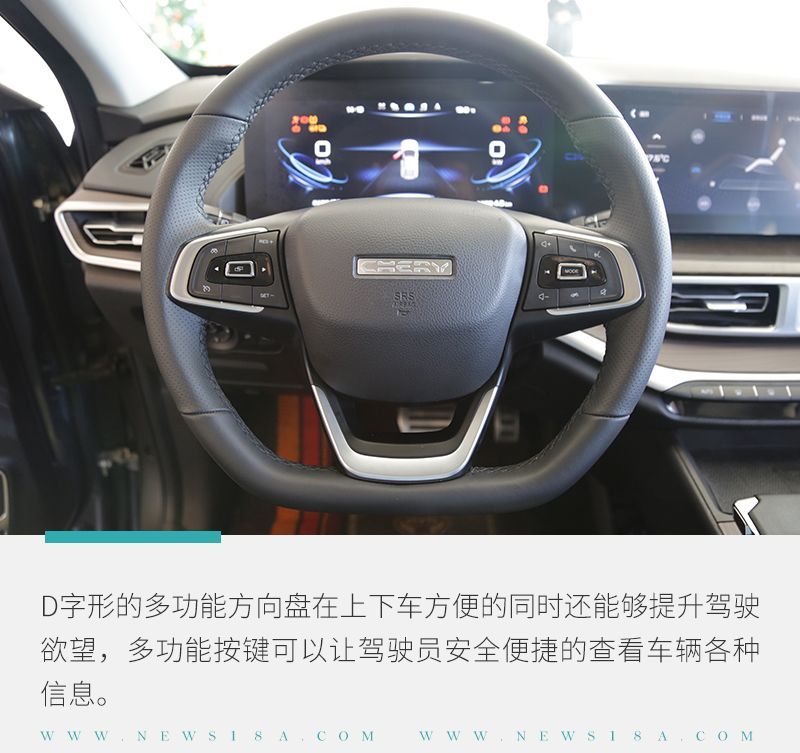 網(wǎng)通社汽車