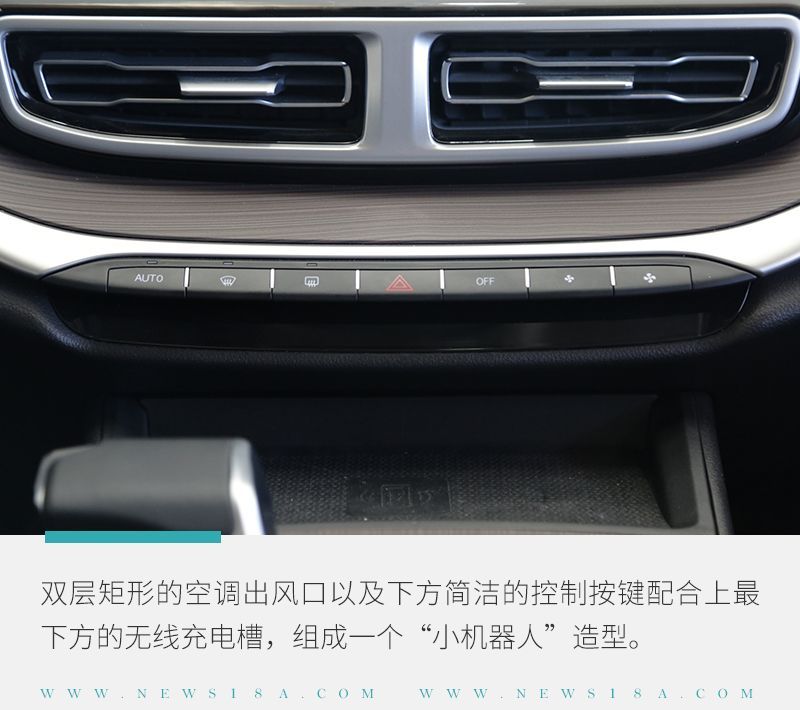 網(wǎng)通社汽車