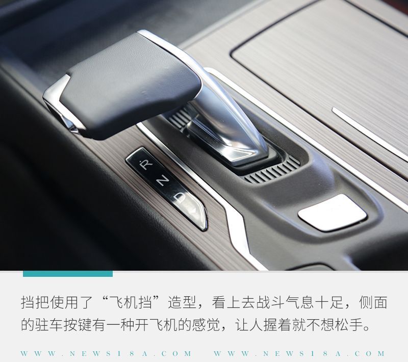 網(wǎng)通社汽車