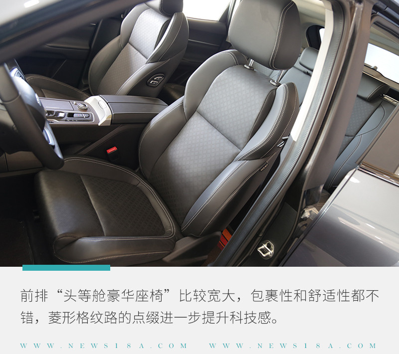 網(wǎng)通社汽車