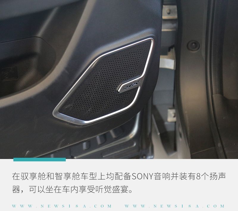 網(wǎng)通社汽車