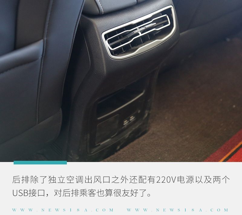 網(wǎng)通社汽車