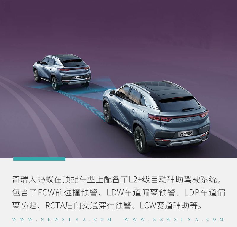 網(wǎng)通社汽車