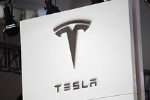 美汽车机构：望尽快结束特斯拉安全调查