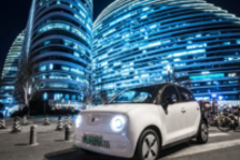 欧拉，以“她力量”改变世界