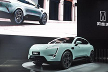 阿维塔011于2022年2季度发布/3季度交付