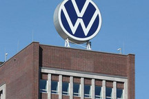 大众2021全球销量或因缺芯低于900万辆