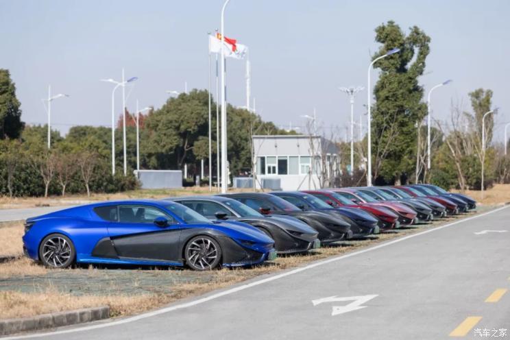 汽車之家
