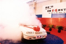 奇瑞，向着下一个1000万辆出发