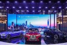 宝马“安家”中国