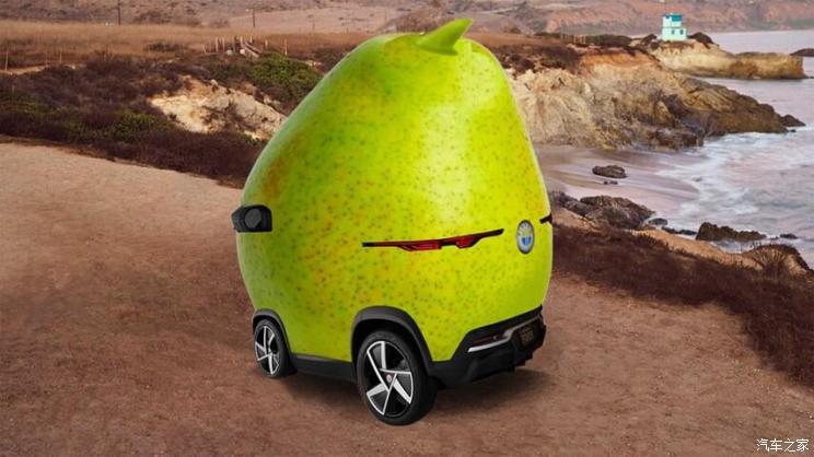 汽車之家