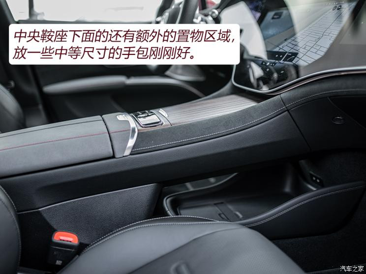 梅赛德斯-AMG 奔驰EQS AMG 2022款 AMG EQS 53 4MATIC+ 欧洲版