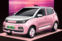 3.98万起/续航300km 雷丁芒果Pro四门版开启预售