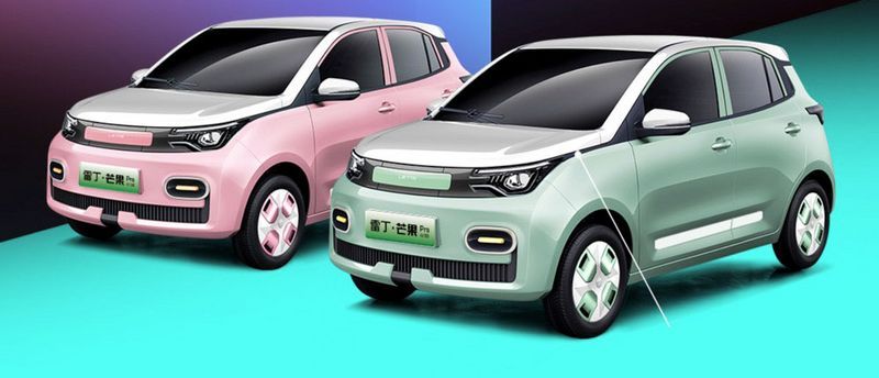 網(wǎng)通社汽車(chē)