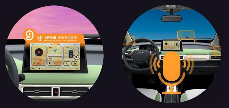 網(wǎng)通社汽車(chē)