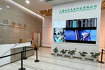 晶合光电获百度风投数千万A+轮融资 车灯赶上汽车智能化大潮