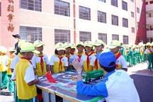 2021广汽本田“梦想童行”实录： 向“零”而行，守护孩子的安全