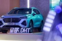 开启“油电同价”新格局，魏牌拿铁DHT 15.98万元起上市