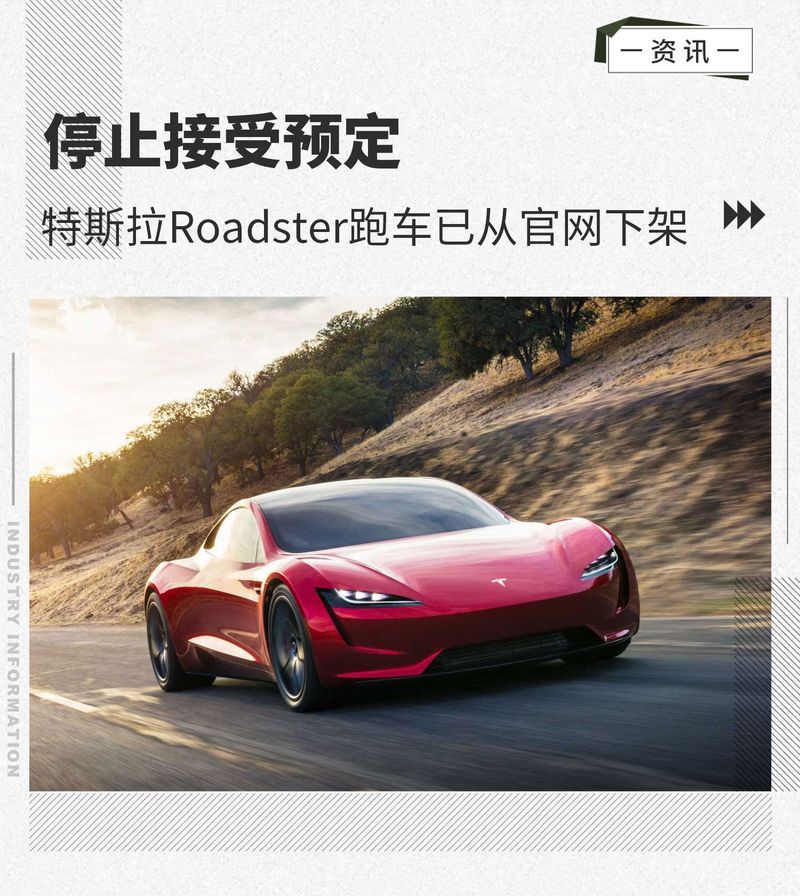 網(wǎng)通社汽車