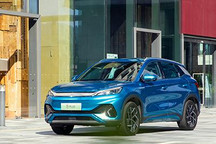 “零百”7.3秒 曝比亚迪元PLUS部分配置