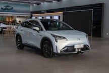 廣汽埃安LX Plus實(shí)拍 最高續(xù)航達(dá)1008km