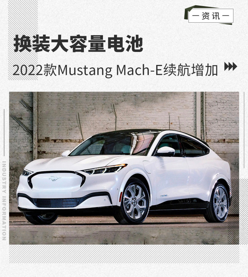 網(wǎng)通社汽車