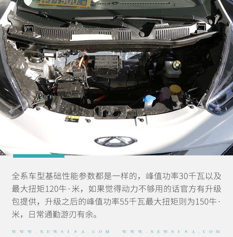 網(wǎng)通社汽車