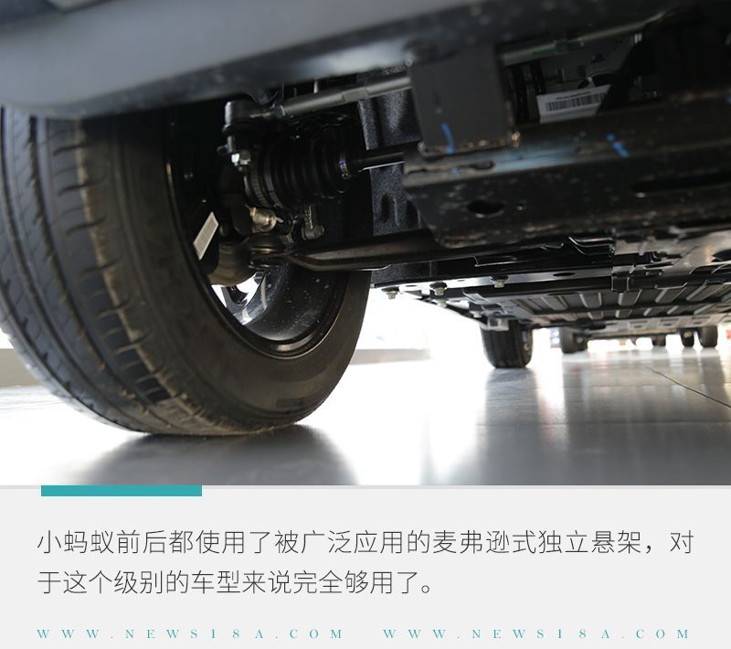 網(wǎng)通社汽車