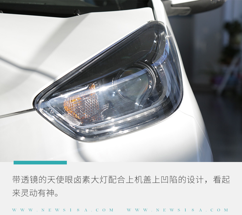 網(wǎng)通社汽車