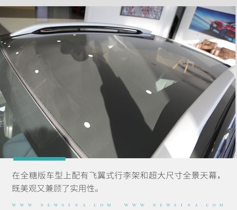 網(wǎng)通社汽車