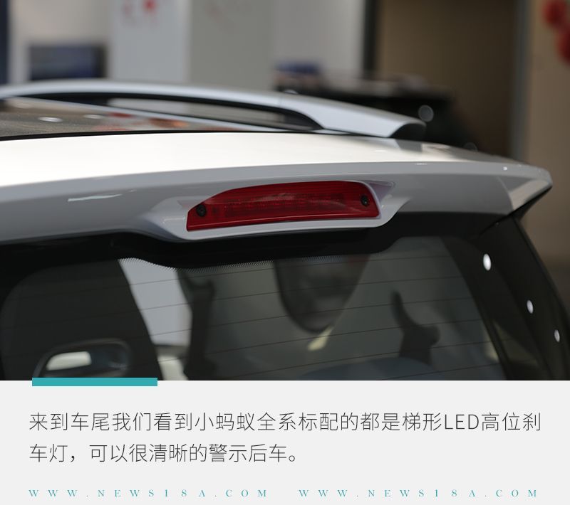 網(wǎng)通社汽車