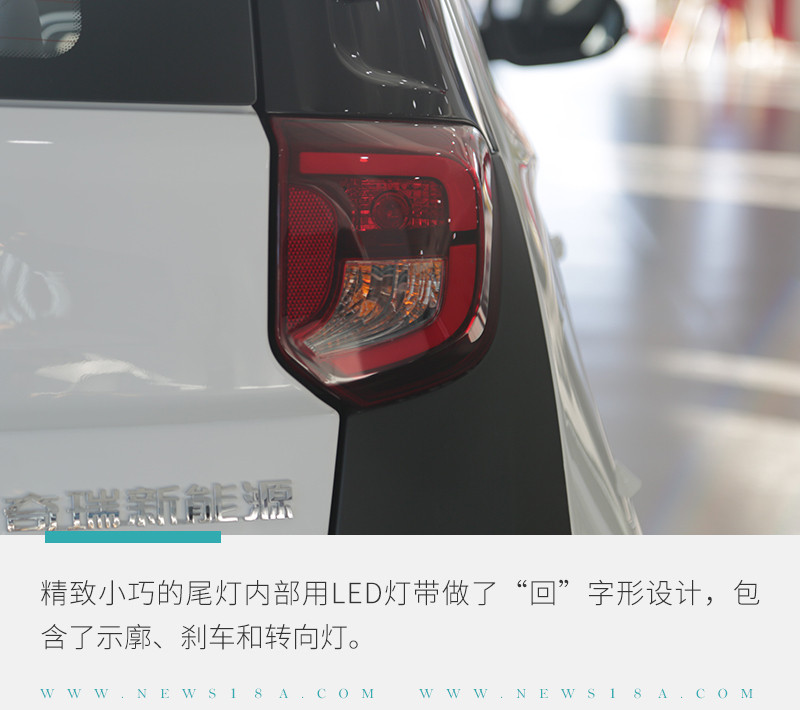 網(wǎng)通社汽車