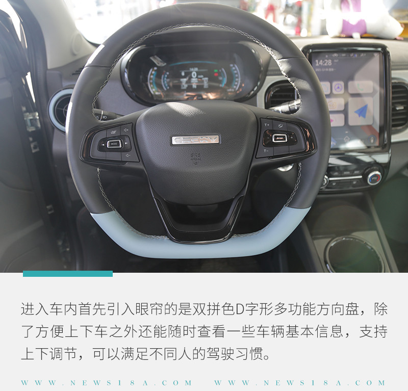 網(wǎng)通社汽車