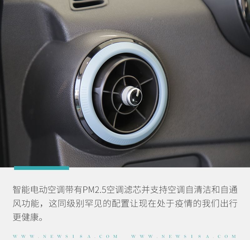 网通社汽车