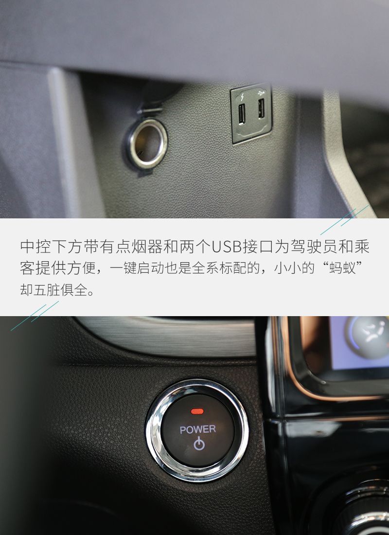網(wǎng)通社汽車